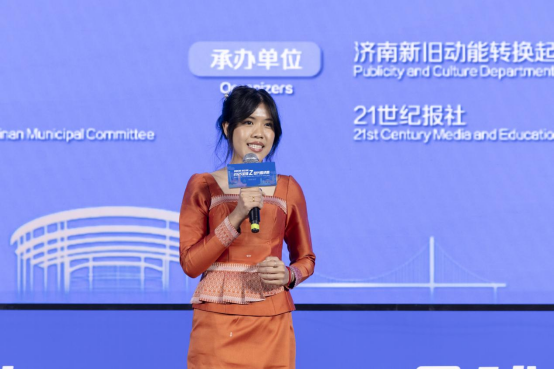 热门消息-机遇中国 泉在济南 2025全球“Z世代”看济南活动正式启动(9)