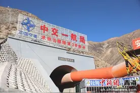 西成铁路青海当顺隧道全线进入正洞施工 全长超13千米图片