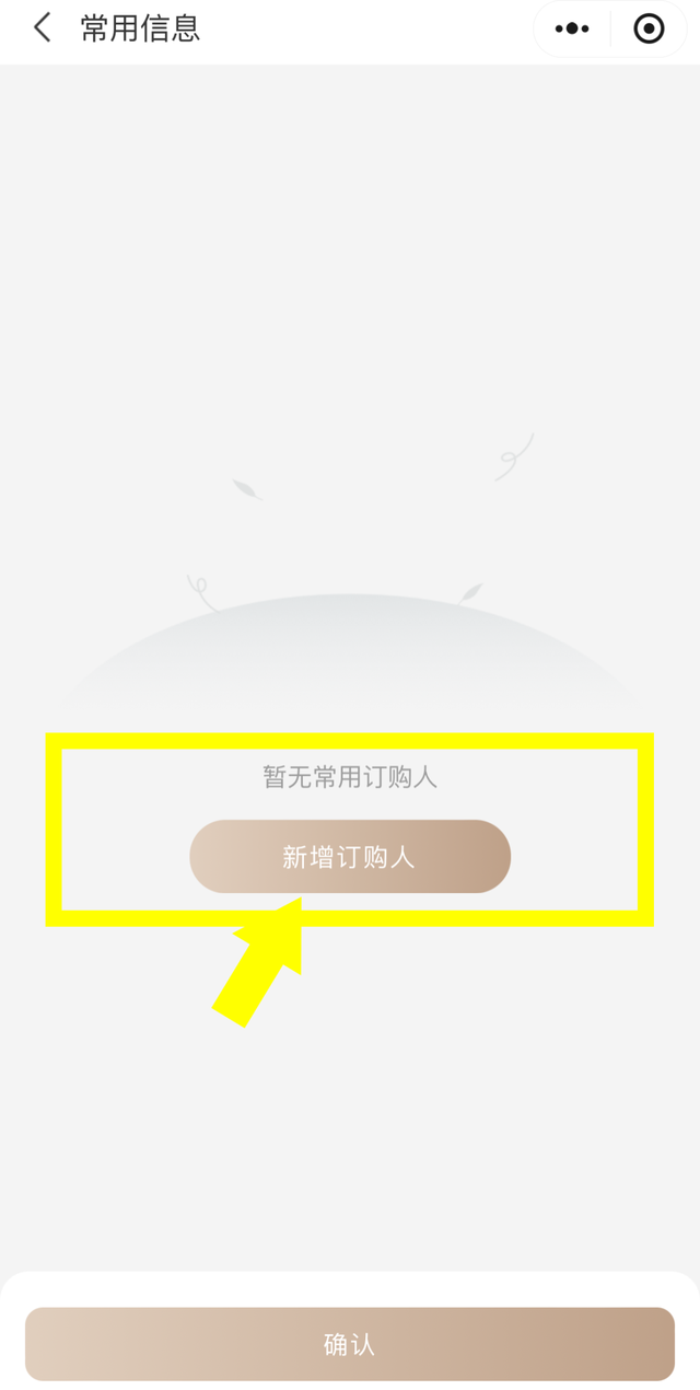 马上开始！无锡著名景区 免票！