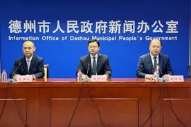 破解新领域新业态登记难！德州探索开展经营主体集中注册地备案图片