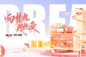 音乐节超燃现场，好听好玩嗨翻天！福利继续送，速速来抢图片