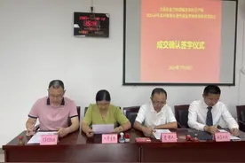 县域新气象丨古蔺：破局“农地入市” 唤醒“沉睡资源”图片