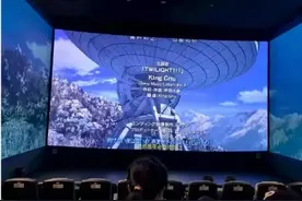 柯南迷投诉影院冰爽场货不对板，影院特殊场未提供相应服务能退款吗图片