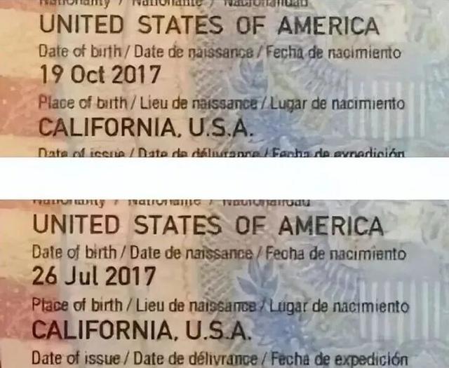 张雨绮被实名举报代孕、插足婚姻	，据称已退出辽宁春晚；前夫袁巴元前妻时隔1年公布警方调查结果，称当年遭2名律师威胁