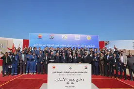 高效开发！伊拉克副总理点赞中国石油！图片
