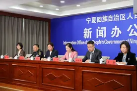 五一到宁夏 一起参加诚意满满的长假活动图片