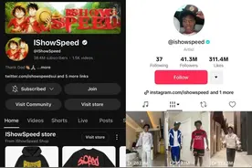 瓜分“甲亢哥”图片