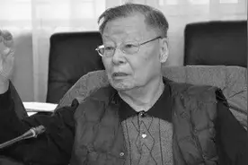 原电力工业部部长史大桢同志逝世图片