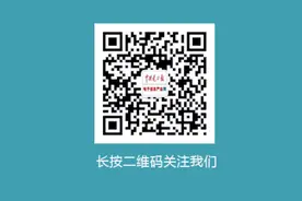 能“边想边干”的AI智能体问世图片