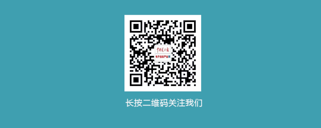 北京亦庄正式启动“具身智能社会实验计划”