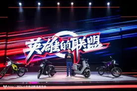 小牛发布三款智能两轮电动车 屏幕可显示地图App、配备毫米波雷达图片