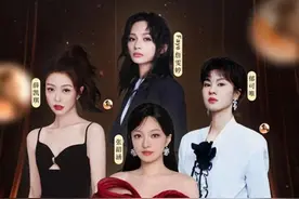 “感知中国华耀全球”——金曲传奇巡回演唱会遂宁首演图片