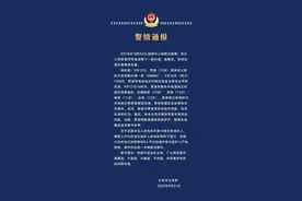 13岁女孩被4名未成年人逼喝白酒？更多细节披露图片