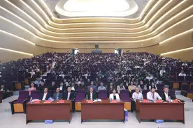 2025人工智能时代高校无边界联合育人会议在华珠举办图片