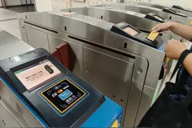 北京实现刷境外银行卡坐地铁 为中国内地首创图片