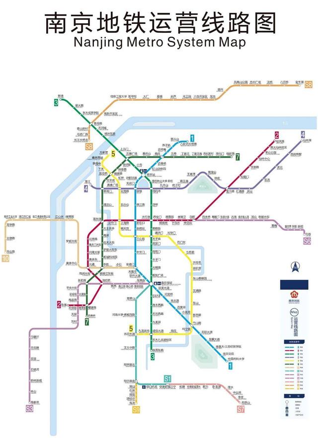 秋光正好，金陵邀约：南马选手景区&交通福利公布！