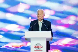 时隔26年，张忠谋发布自传下册，讲述创办台积电前后人生经历图片