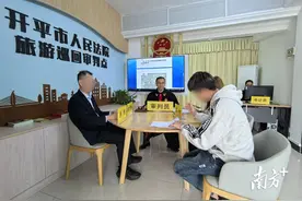 江门开平：“侨·旅”法庭，枫景十足图片