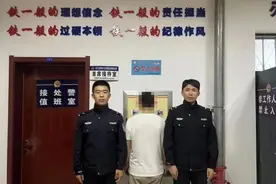 出租屋卫生间里装微孔摄像头？小心！图片