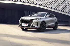 长安X5PLUS与X7PLUS上市，售价9.19万元起图片