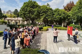 市第一人民医院离退休党员参观西南联大图片