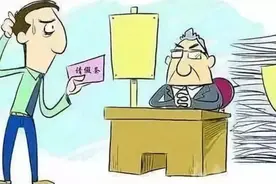 去哪个医院看病，还得单位说了算？员工病假拒到指定医院复查被解雇，决定起诉公司…图片