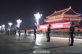 网友热议：9月3日，放假吗？图片
