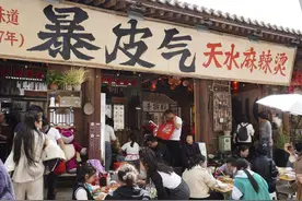 不止于热辣——网红城市天水“五一”观察图片