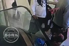 事发济宁！一女孩从商场4楼坠亡，警方回应图片