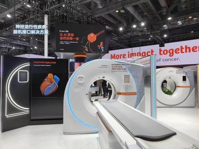 “国产化替代”受关注  科创热词有哪些｜北京青年眼中的“十五五”热词