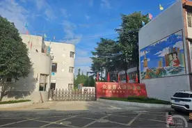 四川一特训营被曝逼学生吃潲水馒头，欺凌殴打是常态图片