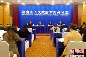 2024年湖南省地区生产总值53230.99亿元  同比增长4.8%图片