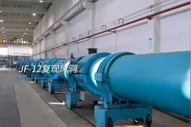 科技秘境 | 秒速1万米的风威力有多大？视频封面