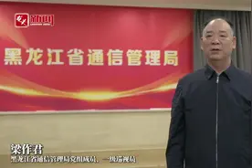 提醒！家庭宽带网络终端免费换新12月31日结束图片