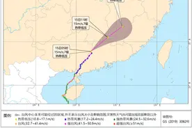 “蝴蝶”残余环流继续影响江南中东部等地图片