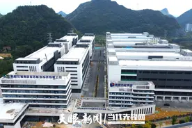 为产业链“镀金”！贵阳贵安最大表处理产业园向“新”提速图片