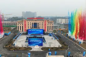 达州大竹：聚力“五件关键大事”， 民生福祉节节增长图片