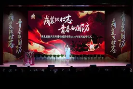 湖北省2025年征兵正式启动图片