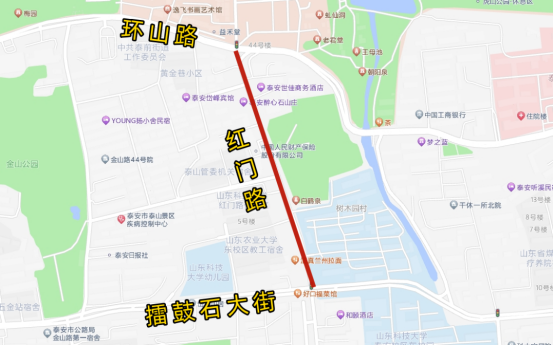 环山路客流量大，泰安交警提示可在三条路线绕行…