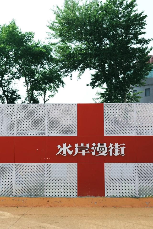七夕推荐打卡地！这8个约会宝地你和TA都去过了吗？