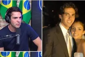 巴西传奇球星卡卡透露离婚内幕：她只是一再重复，不想再继续了图片