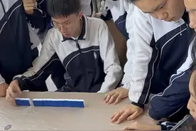 “和牌”即刷题！深圳一学校发明“化学麻将”闯关游戏 网友：建议全国推广图片