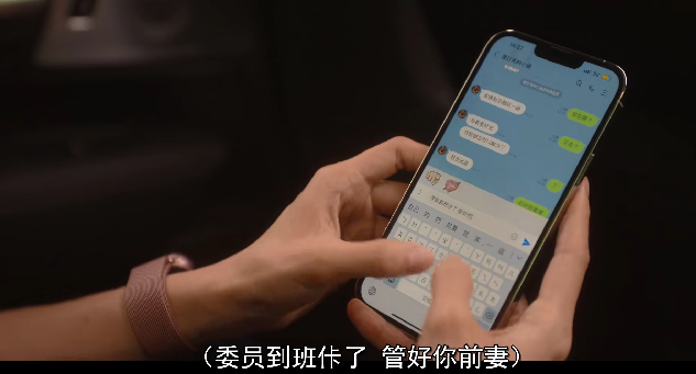 舒淇新剧，已经乱成一锅粥了
