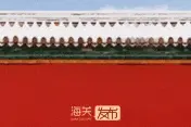 海关总署公告2024年第11号（关于进口俄罗斯猪肉检验检疫要求的公告）图片
