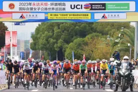 2023年环崇明岛女子自行车世巡赛收官图片