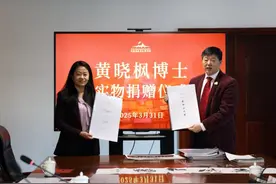 从土木院士到作曲大师，他用西方音符讲述中国故事图片