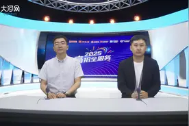 高招全服务丨商丘学院应用科技学院：新增新能源汽车技术等三个专业，2025年招生总计划达6253人图片