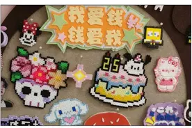 搜索量增长20倍，腾讯官方下场，这个义乌“做不了”的生意火了图片