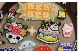 搜索量增长20倍，腾讯官方下场，这个义乌“做不了”的生意火了图片