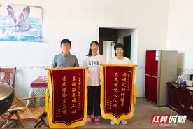 “防贫振兴保”为脱贫户筑牢防返贫“保障网”图片